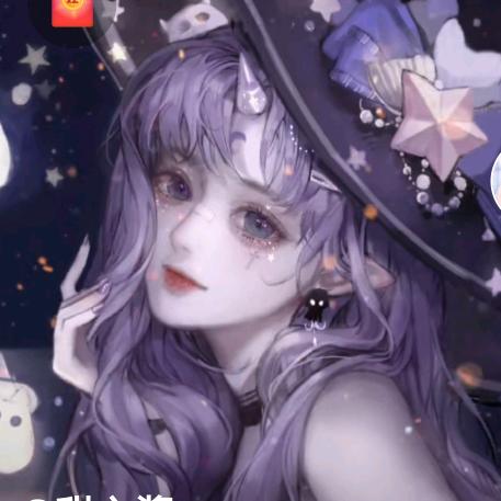 仙辞 旅馆~