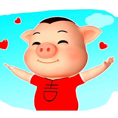 涵头阿明