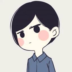 梦幻人生