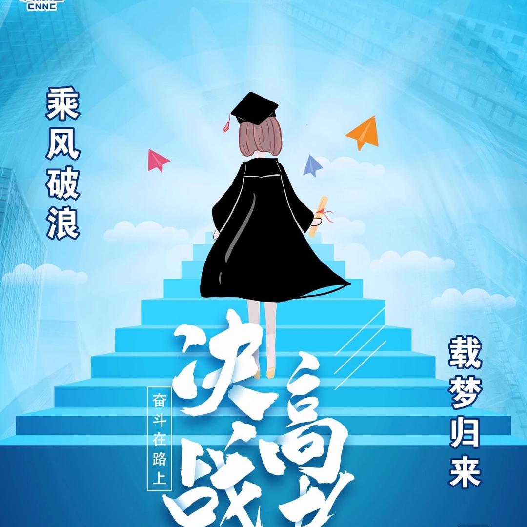 楼主