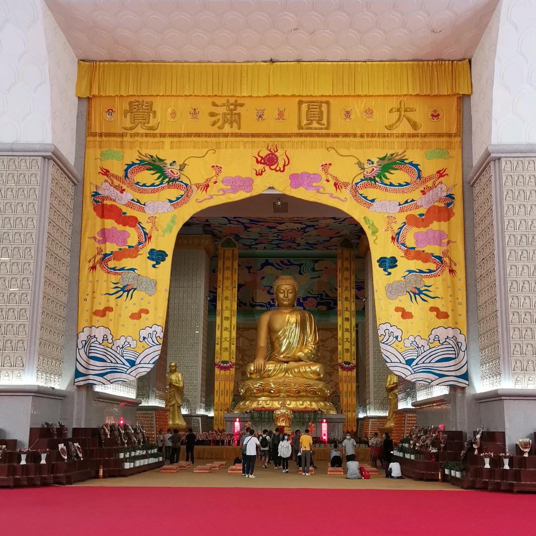 法心身性～空无可空