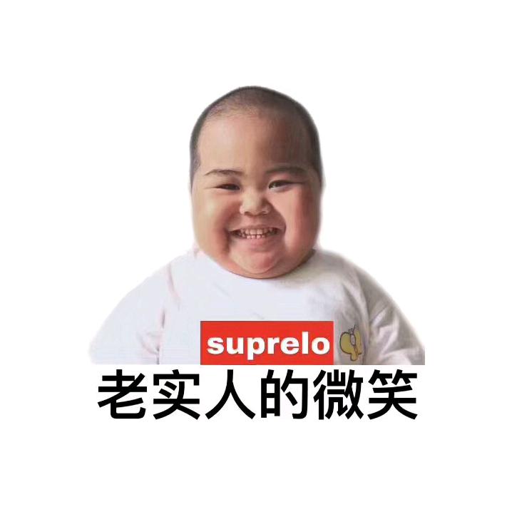 感恩