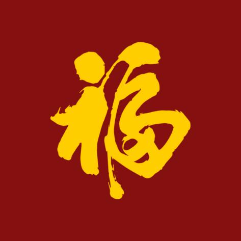 烟锁寒楼