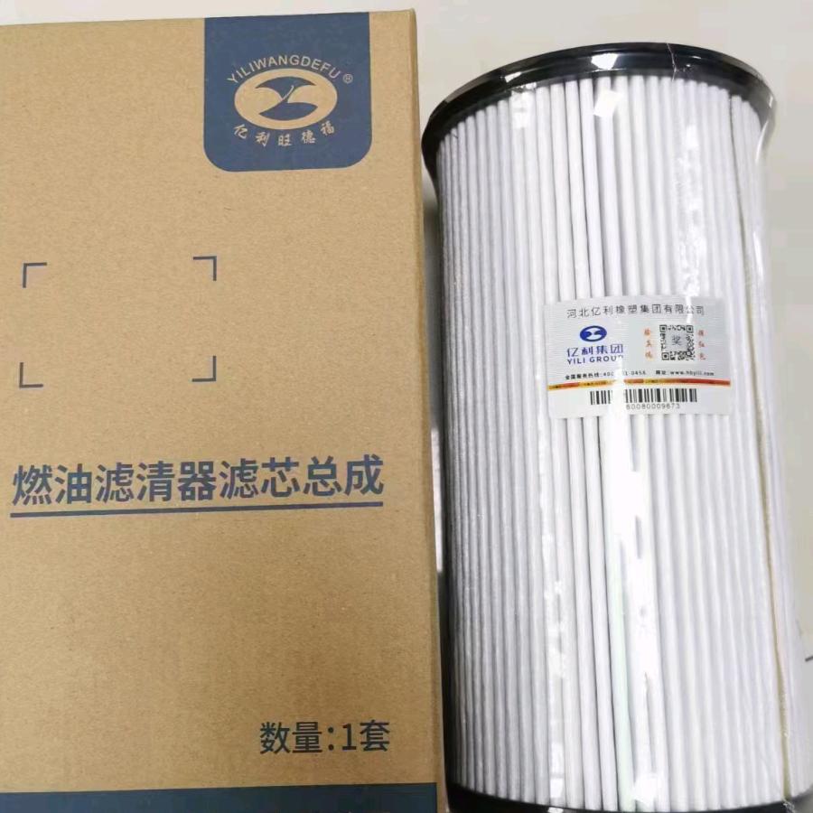 梁大刚