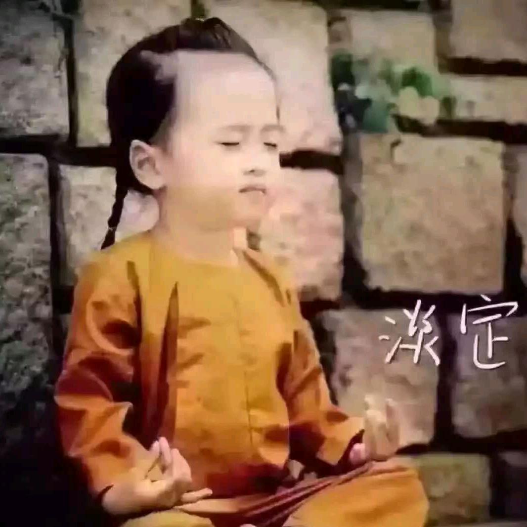云迪