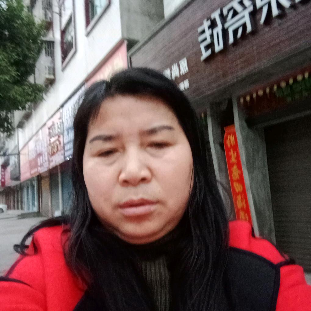 、