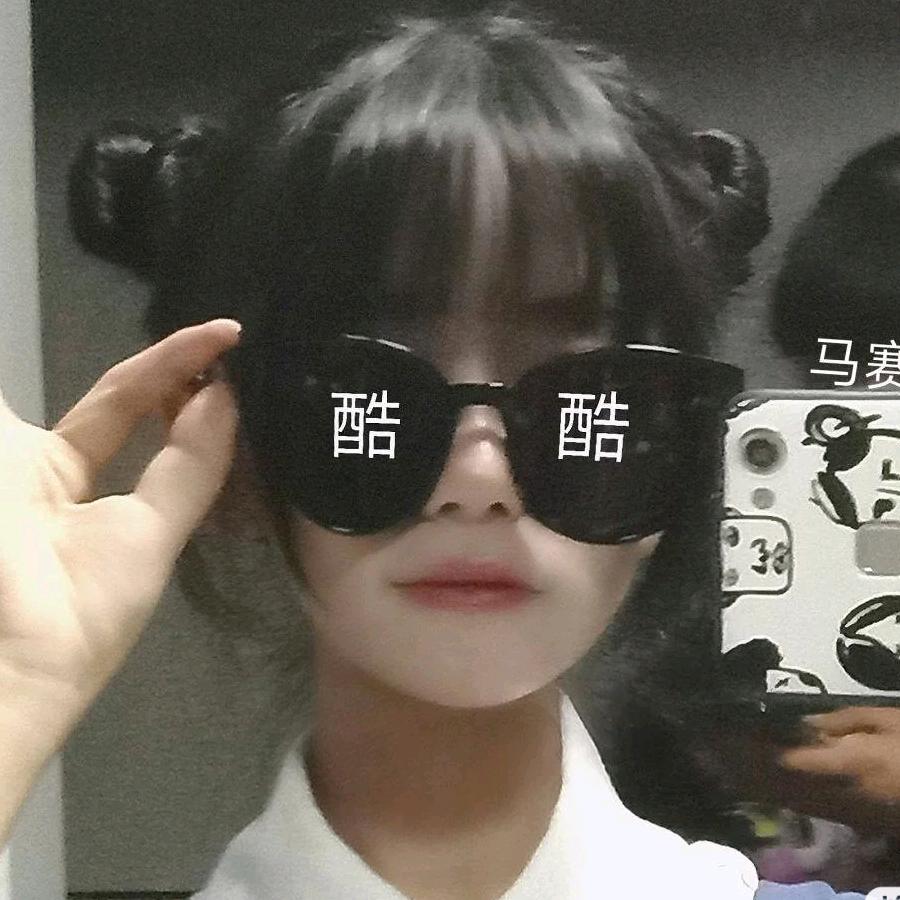 樱桃吖