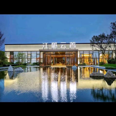 金辉江樾云著金辉世界城华中甲方开发商账号