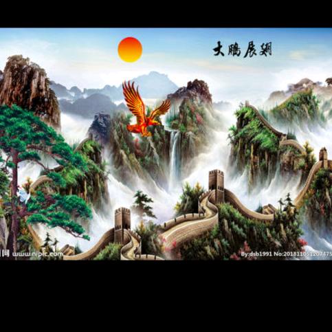 鹏举