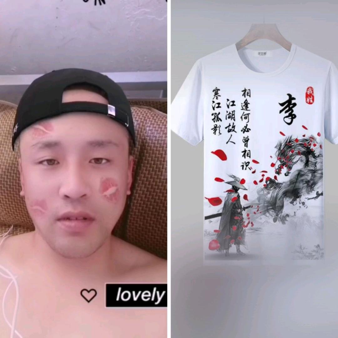 🌞明🌛💰🇨🇳