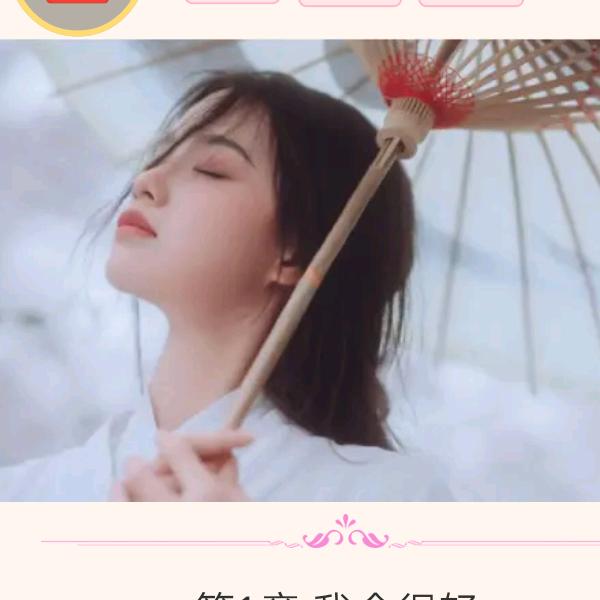 紫的蓝₅₂₀蓝的天💞࿐