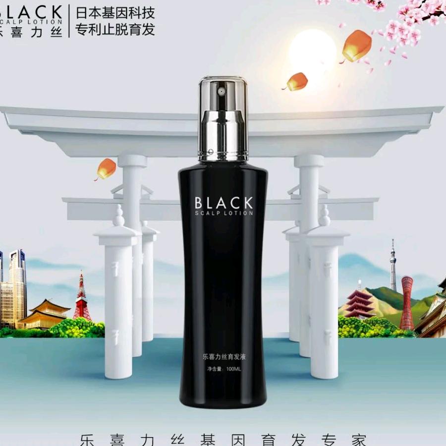 用户3567067907582