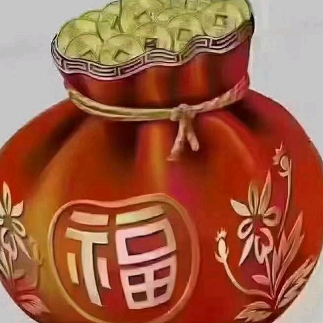 好山好水好前程