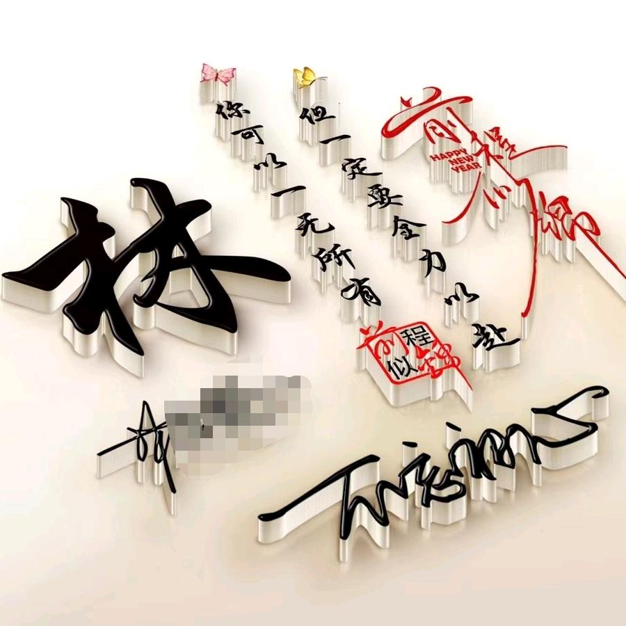 易拉罐