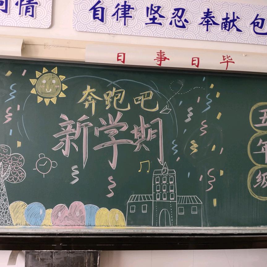 🌈娟儿🌈
