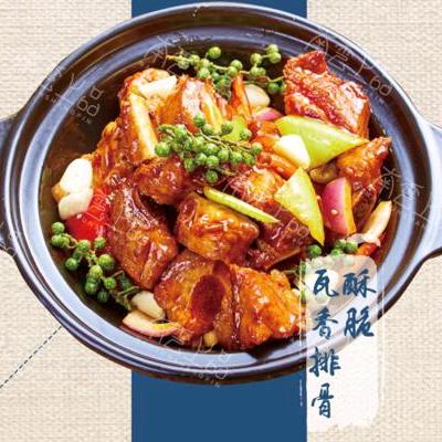 刘刘刘
