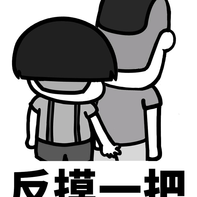 糖薄苦颠囚箱