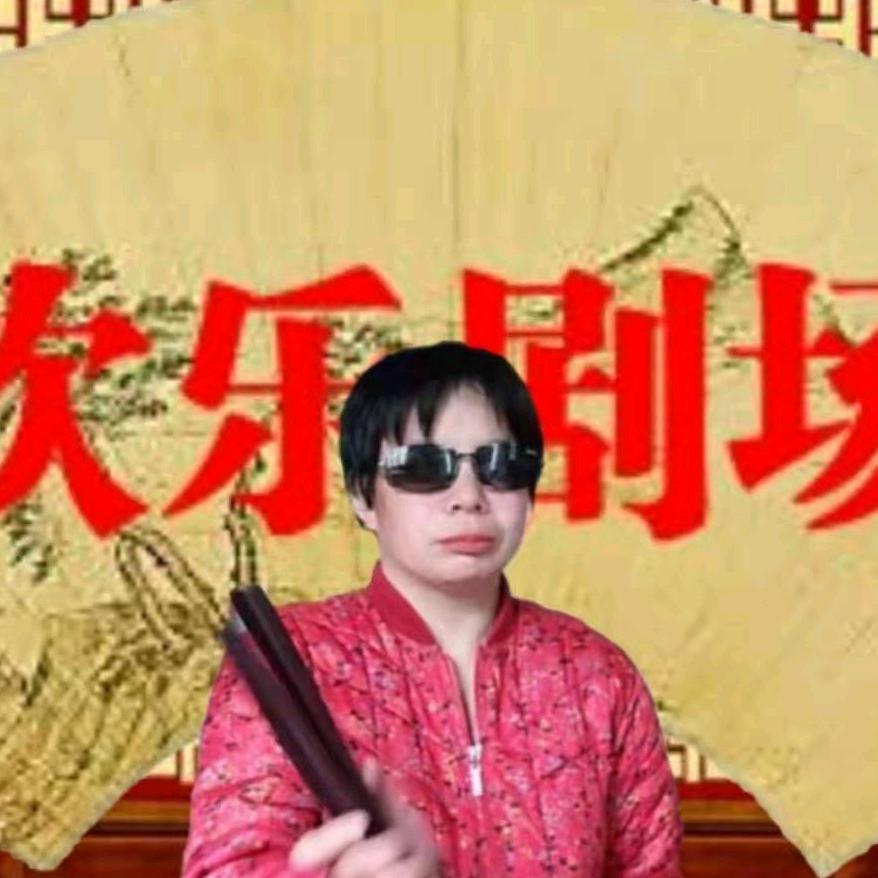 冯雪领