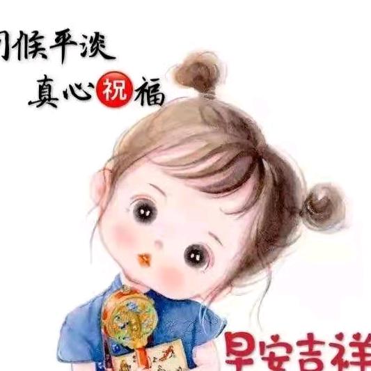 浅浅🍀