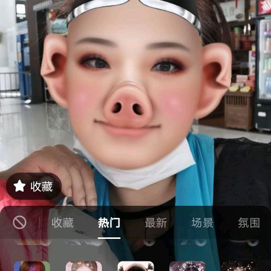 兰若琦