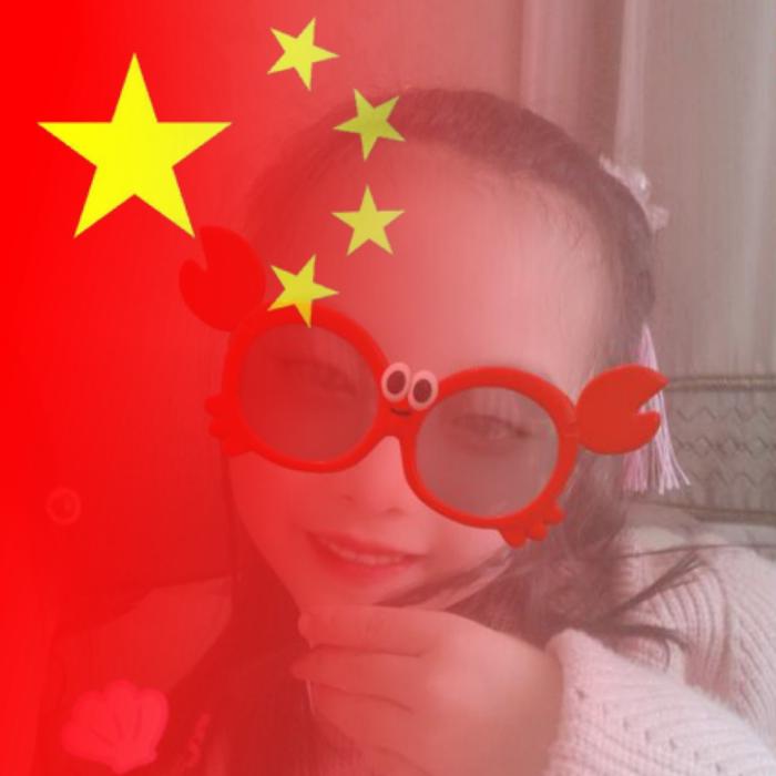这，有错吗？