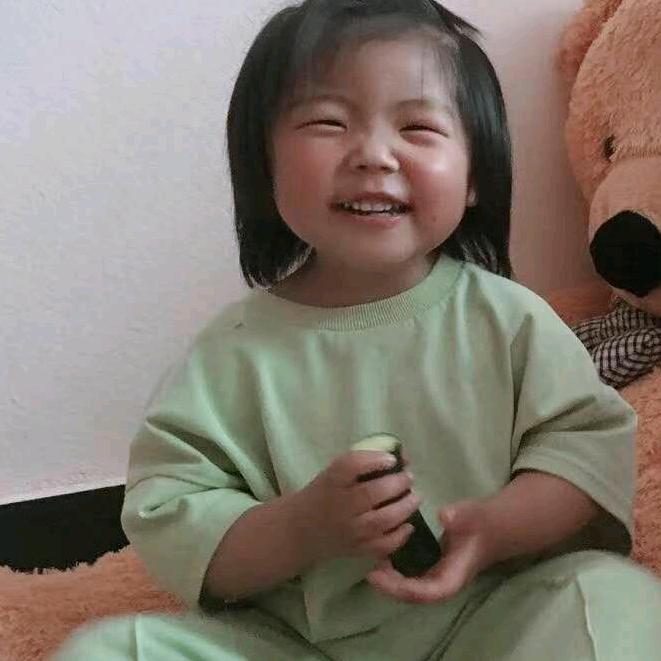 一   恒
