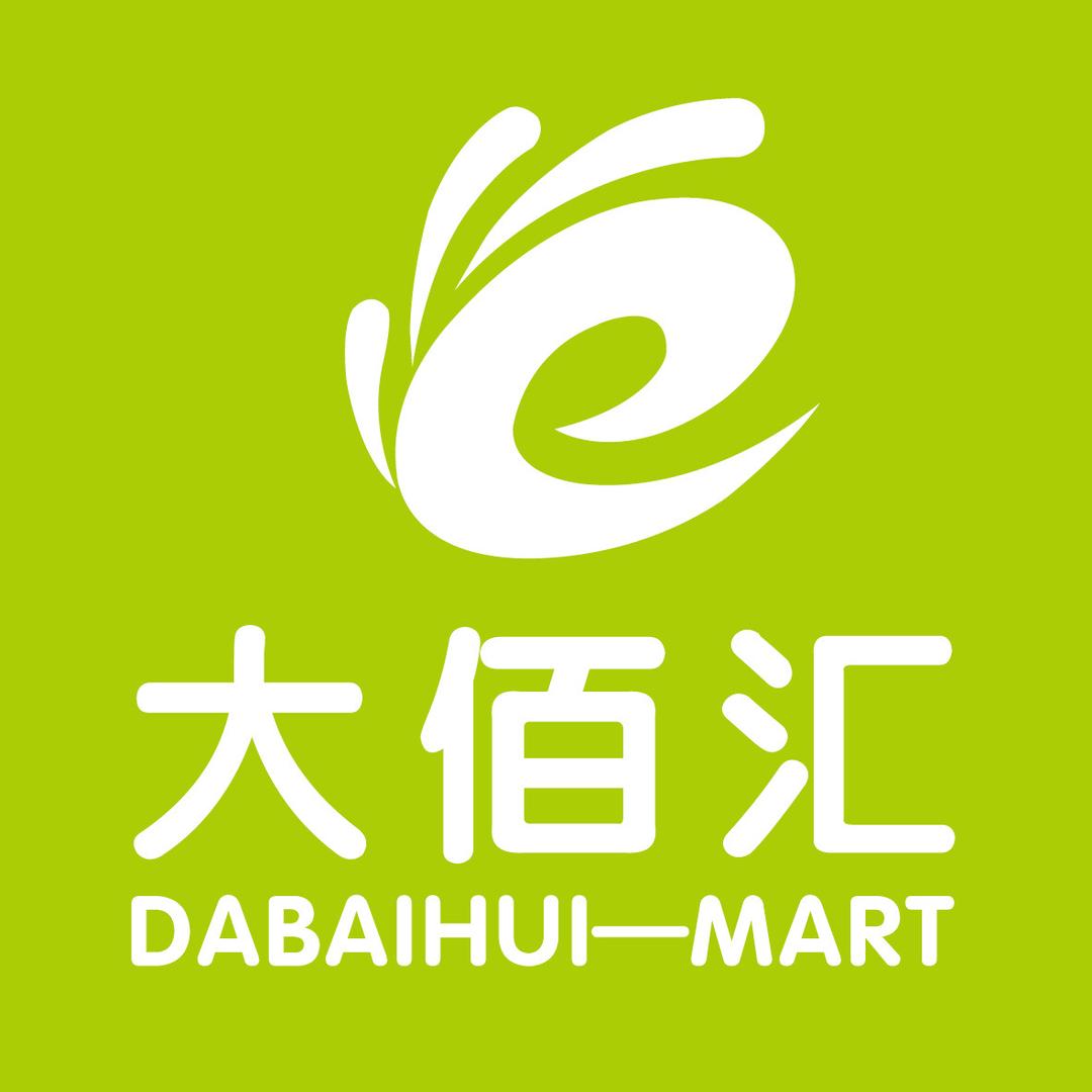 荆州大佰汇超市