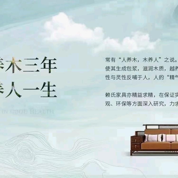 锦绣年华玲慧