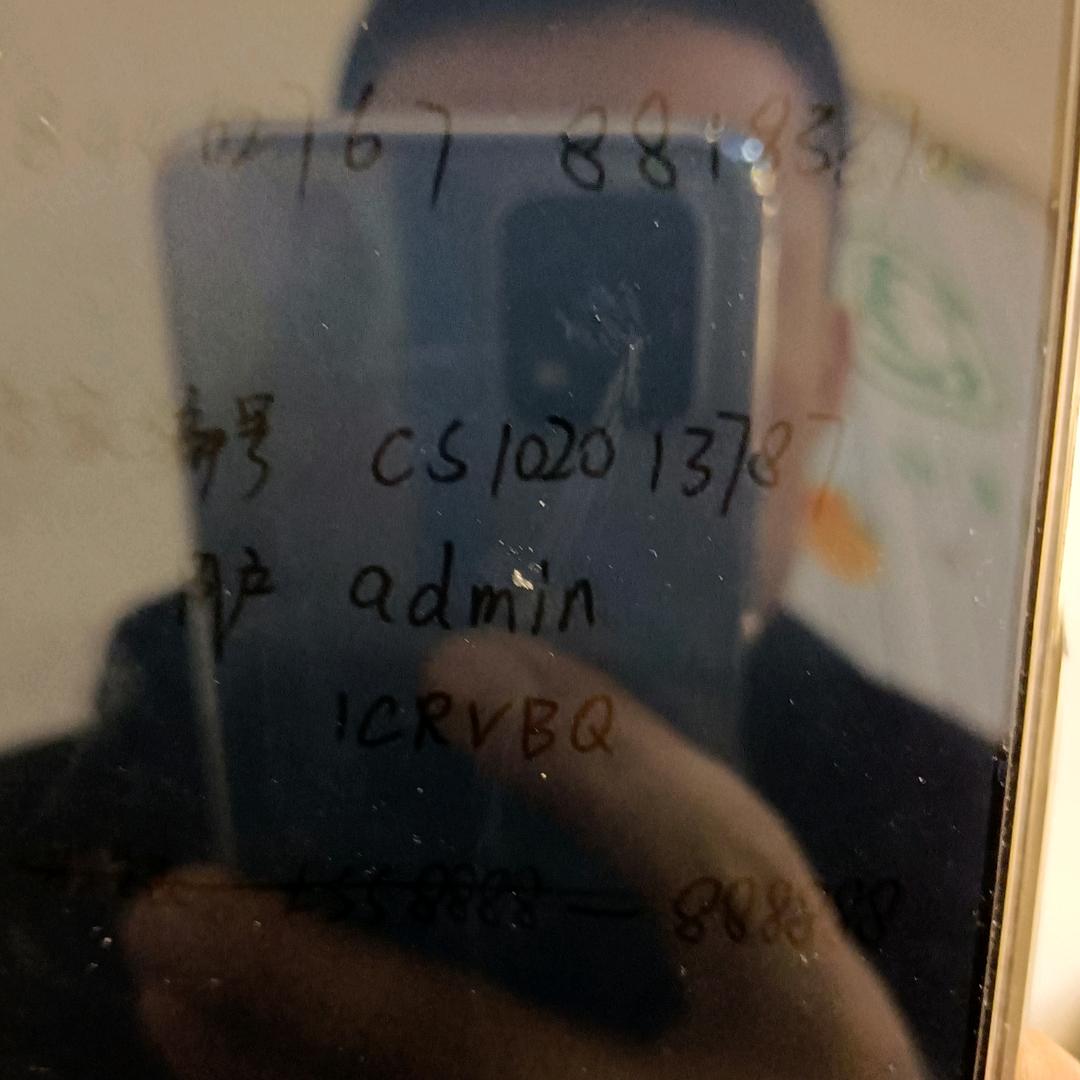 @卖水果的罗木木🇨🇳