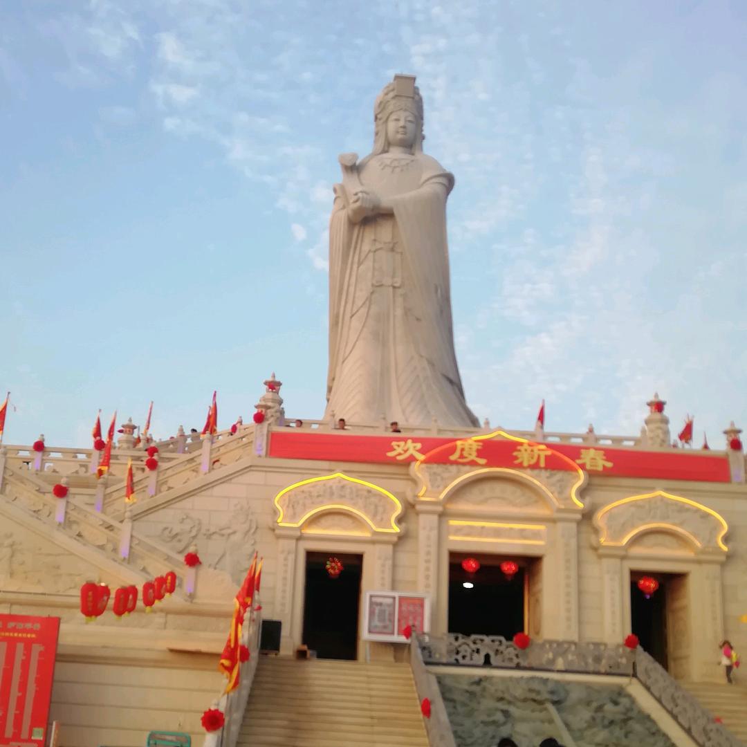 闽侽