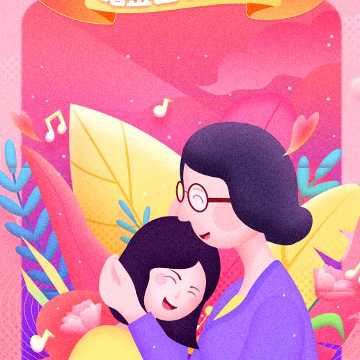芳草