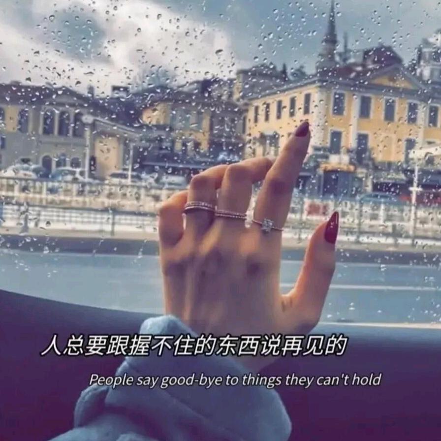 ꕥ᭄多财💞多亿ꦿᩚ࿐