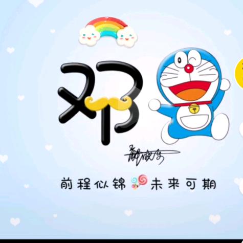 任思绪☆←_←泛滥