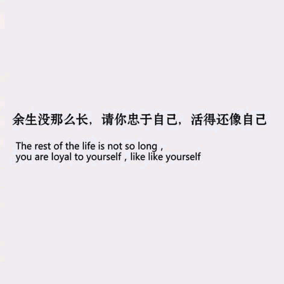 丁甲～力王