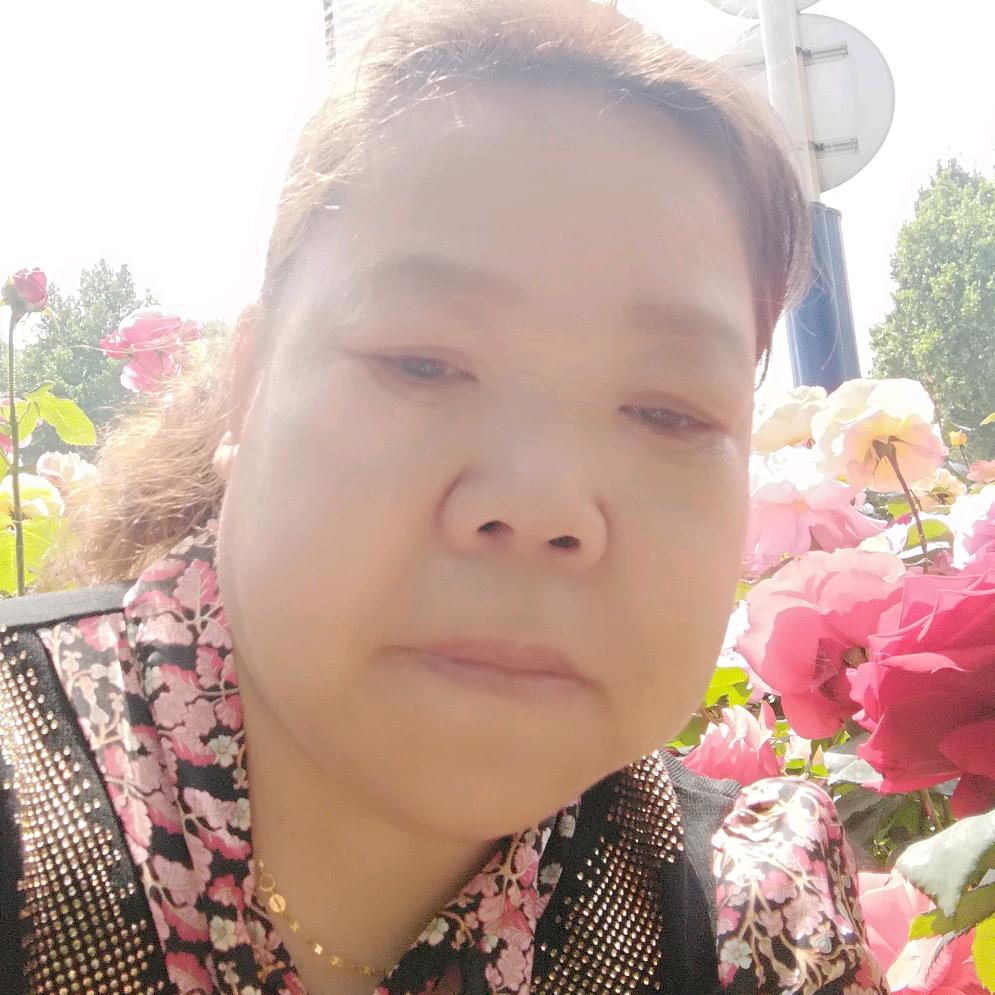 爱我中华