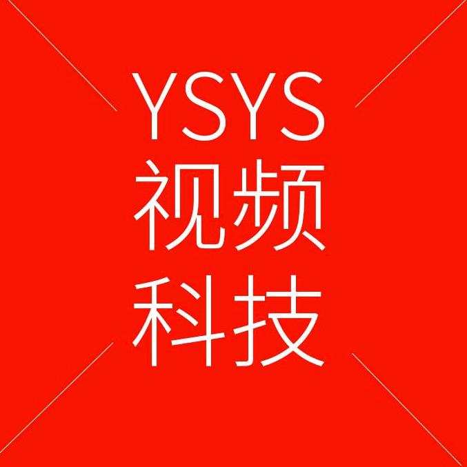 一声一视一电脑外设专卖店