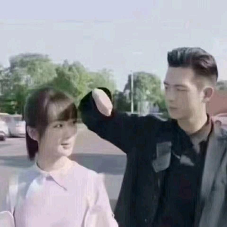 80后美缝夫妻