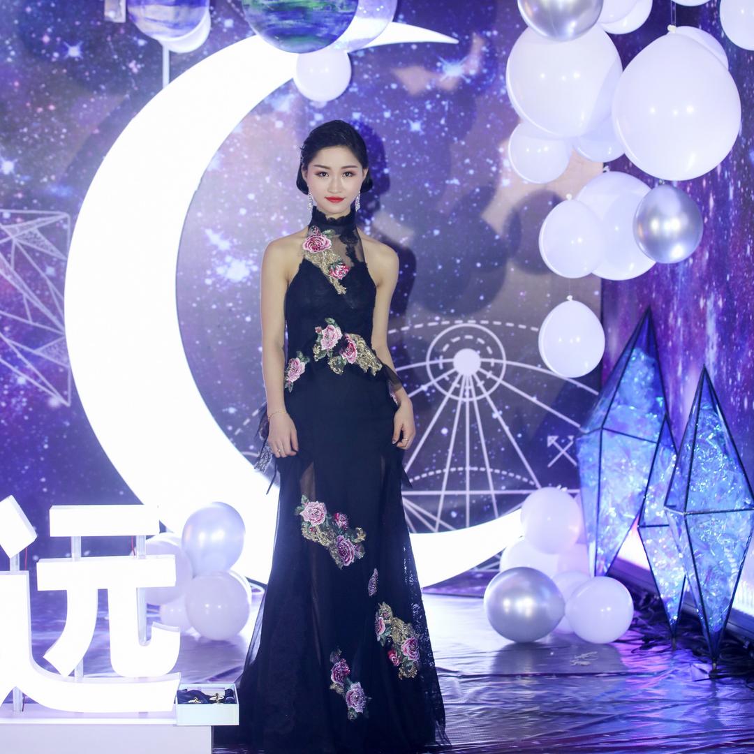 惠远微儿