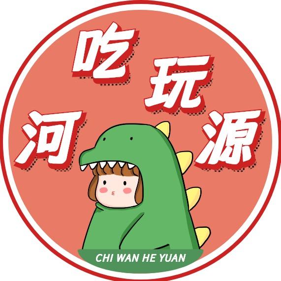 吃玩河源