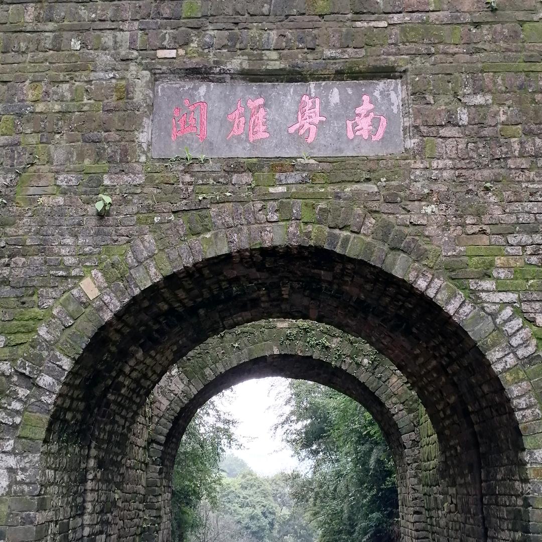 用户5236674987330随其自然