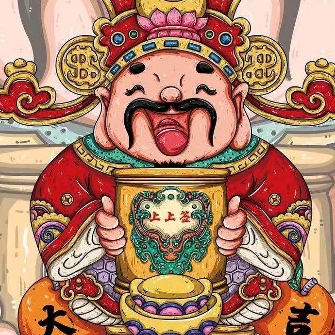 闲沐工坊