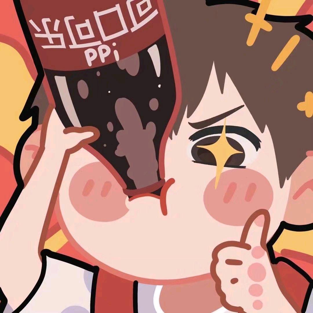 没反转的话我可要发表意见咯