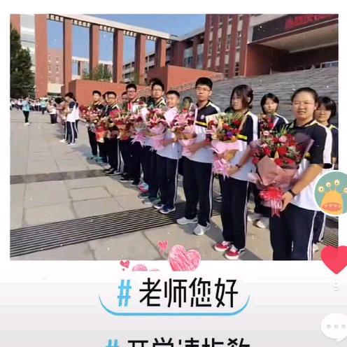 大圣