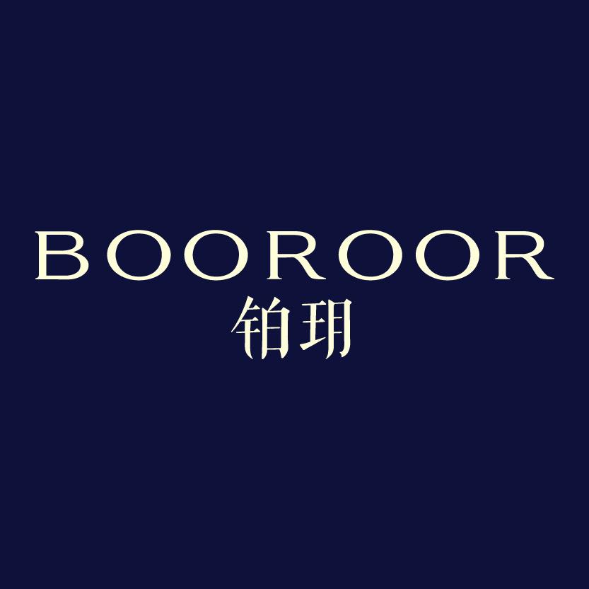 BOOROOR&铂玥珠宝