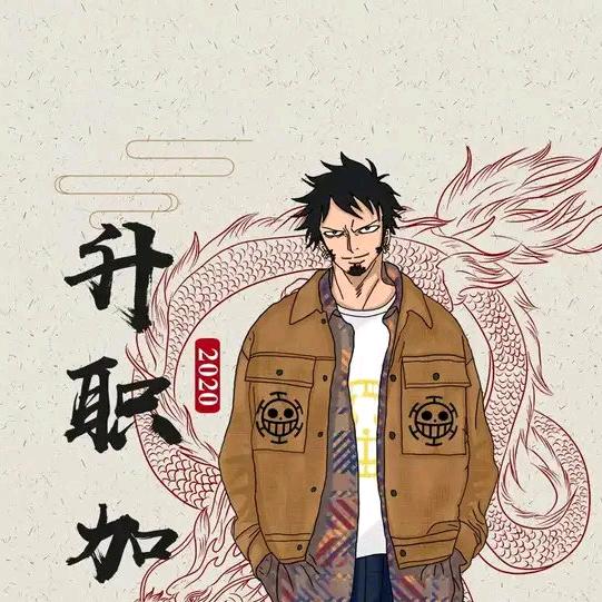 九成八