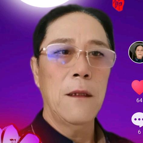 岁月如金