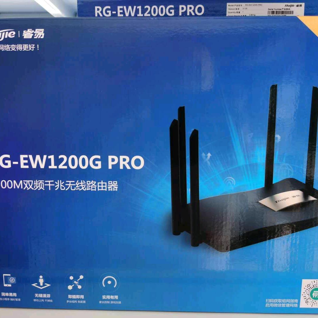 80后的村家娃