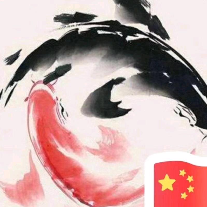 ༺🌨雷❤️雨🌨༻