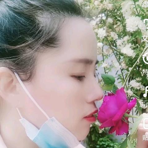 ꧁💞余生꧔ꦿ℘᭄ᩚ꯭ᩚ有你💞᭄᪲ᩚ꯭