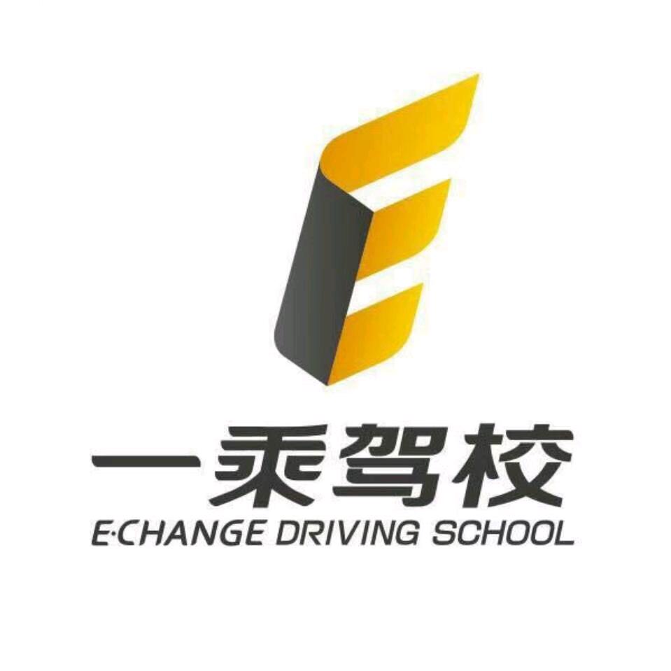 用户1090523389956学车找我